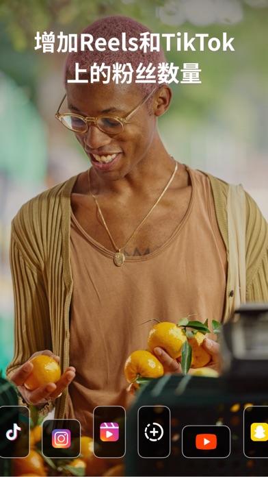 VICO: 视频编辑 & 影片制作