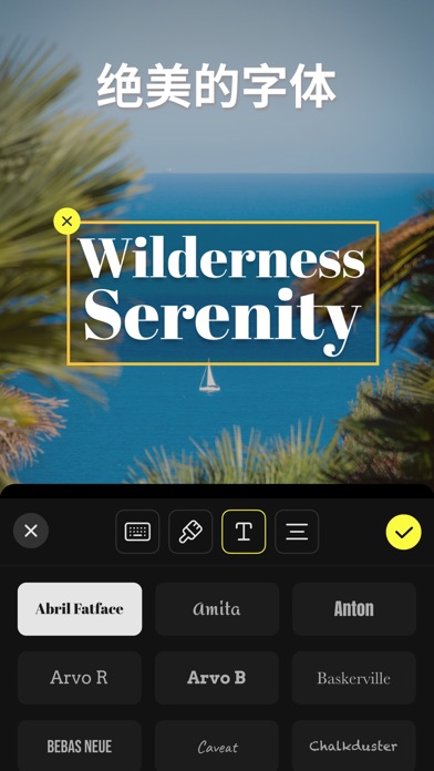 VICO: 视频编辑 & 影片制作