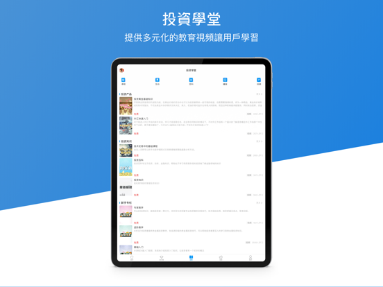 Wolfinance-黄金白银现货资讯