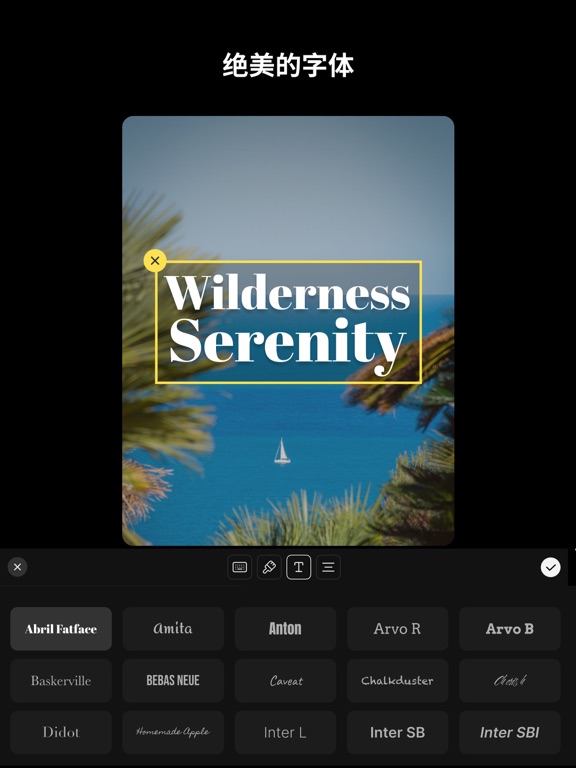 VICO: 视频编辑 & 影片制作