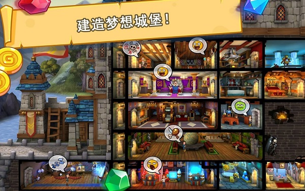 喧H喧闹的城堡内购(Hustle Castle)下载v1.2.0 安卓无限金币钻石版
