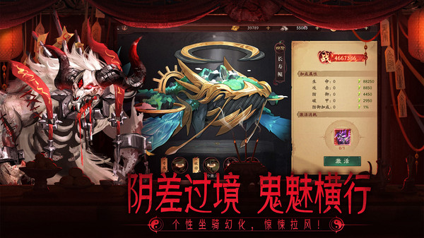 画狐最新版免费下载v1.2.9安卓版