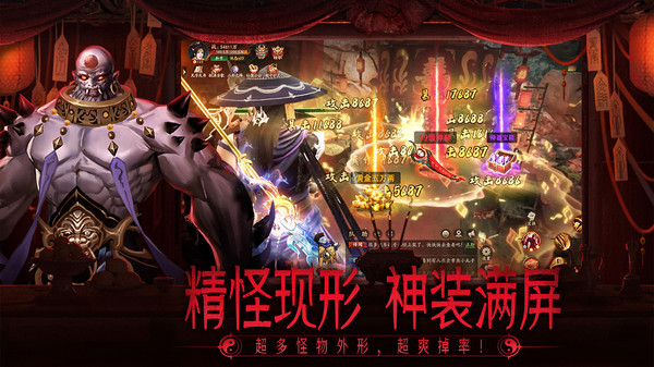 画狐最新版免费下载v1.2.9安卓版