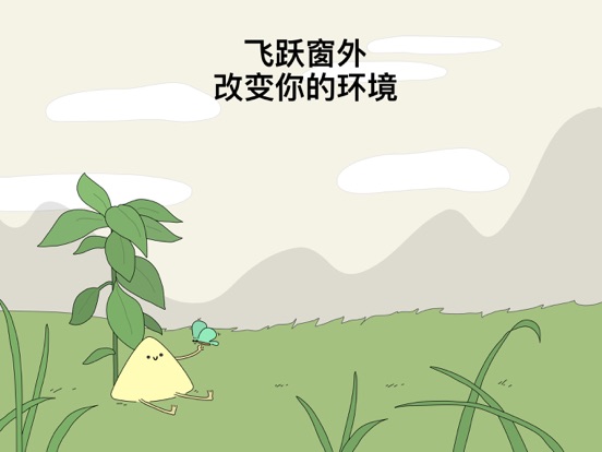 Dtd Sounds: 睡眠白噪音 专注计时 解压放松