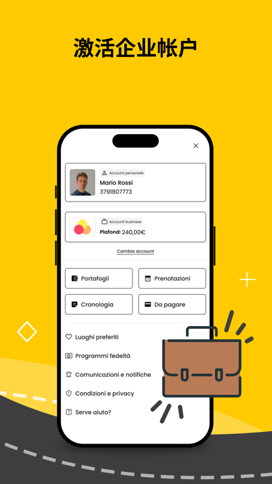 appTaxi – 出租车的预订和支付