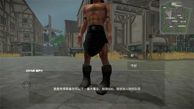 骑战烈火之剑最新版下载v1.137.1