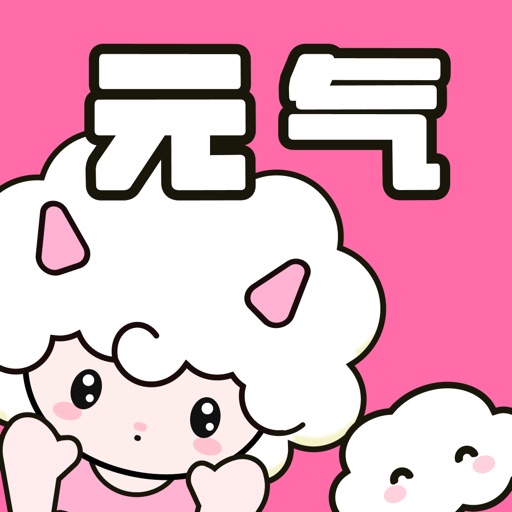 元气小组件 - idesktop动态壁纸小组件灵动岛桌面主题