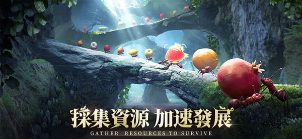 地下蚂蚁帝国手机版游戏下载v3.75.0 安卓真正版