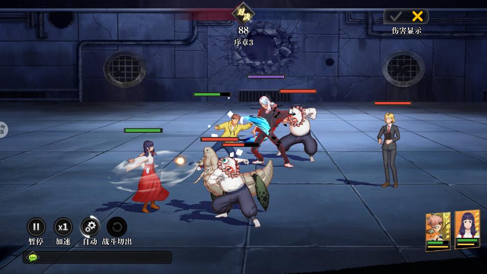 战灵最新版免费下载v2.7安卓版