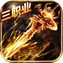 疾风之翼免费版安卓下载v9992.0.01