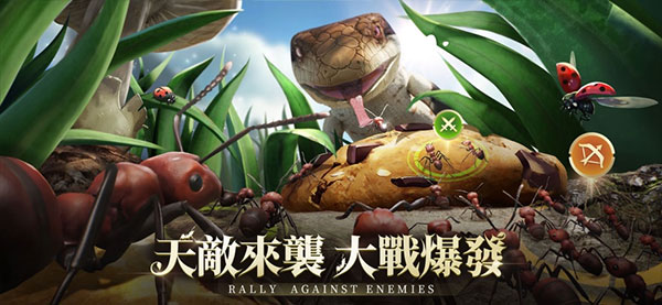 地下蚂蚁帝国手机版游戏下载v3.75.0 安卓真正版