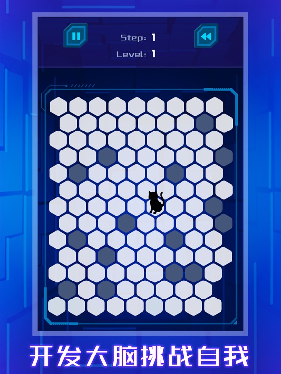 方块消消乐世界