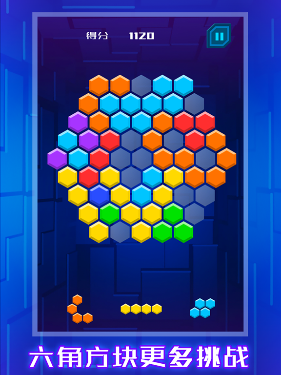 方块消消乐世界