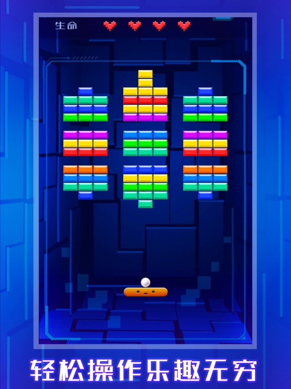 方块消消乐世界