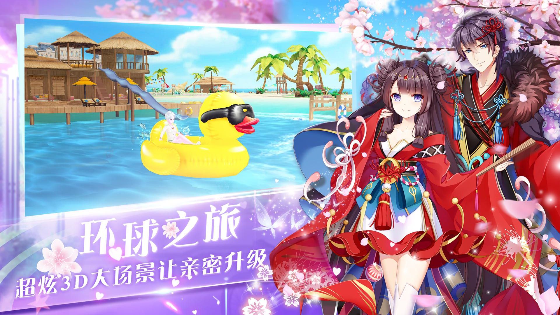 心舞最新版下载v22.0.0安卓版