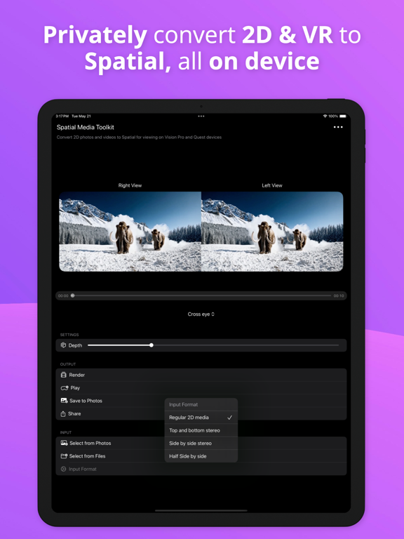 空间媒体工具箱