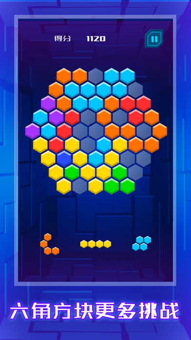 方块消消乐世界