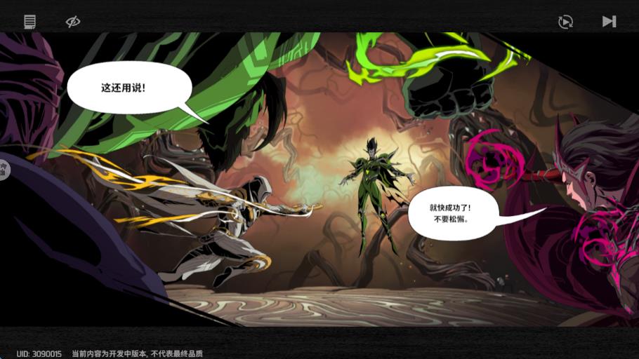 漫威秘法狂潮游戏手机版下载v0.22.7安卓版