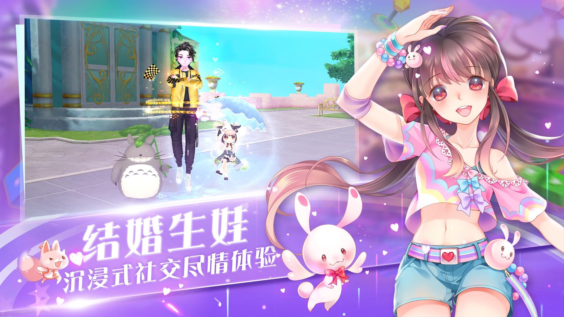 心舞最新版下载v22.0.0安卓版