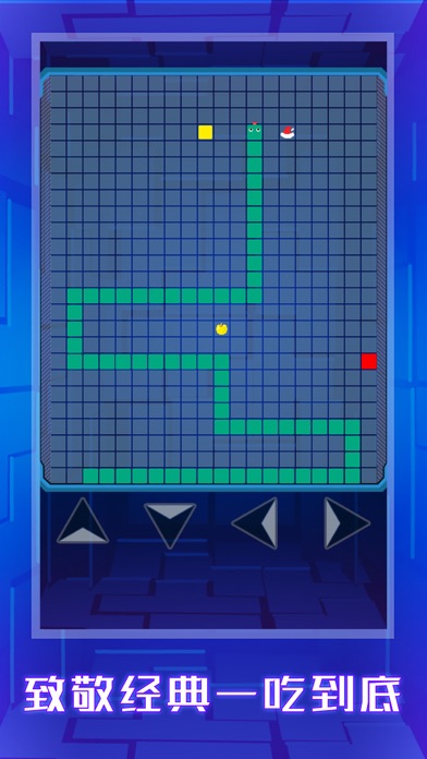 方块消消乐世界