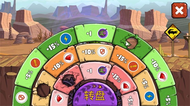 疯狂车吃车3最新版下载v3.3.920