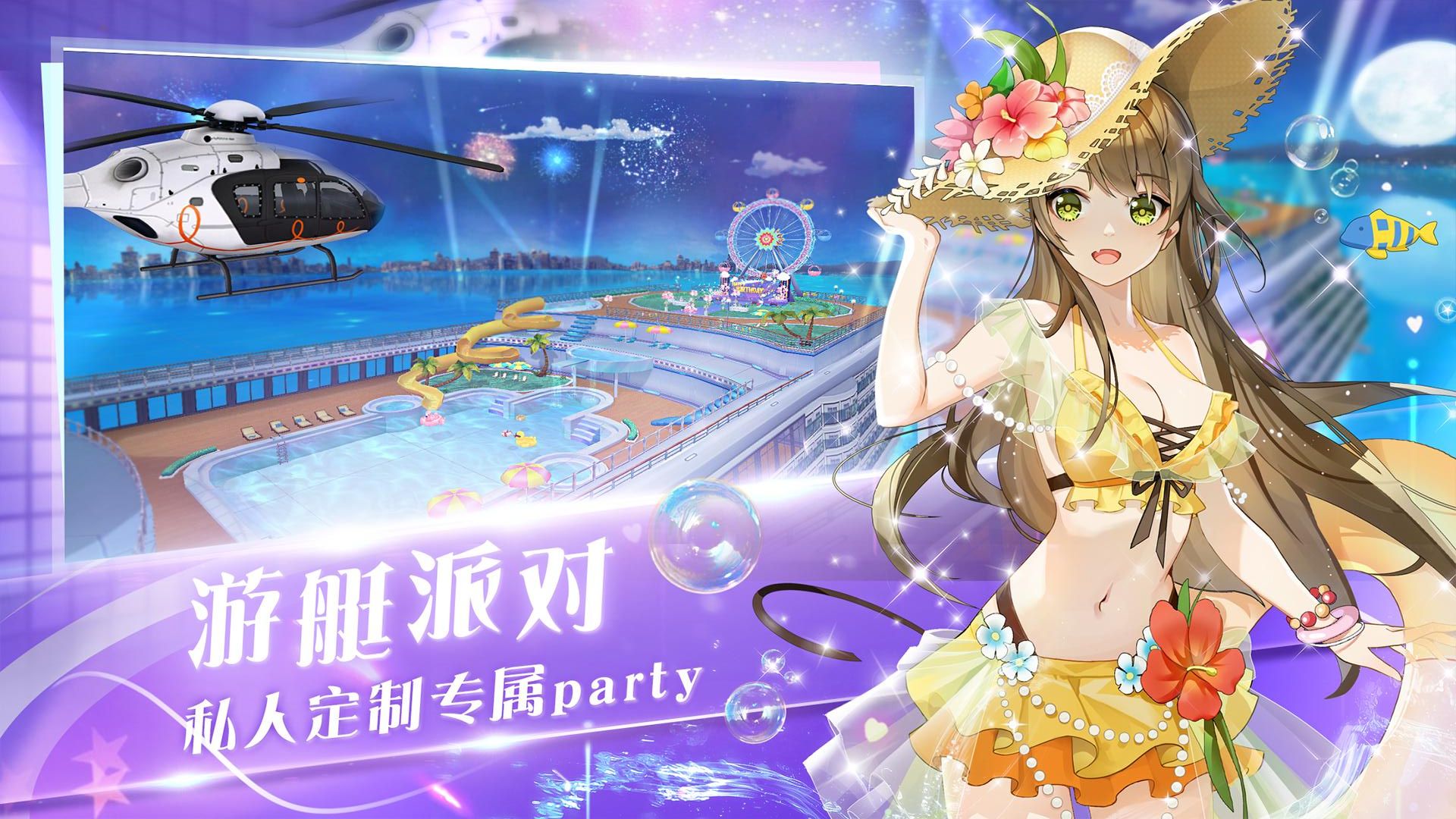 心舞最新版下载v22.0.0安卓版