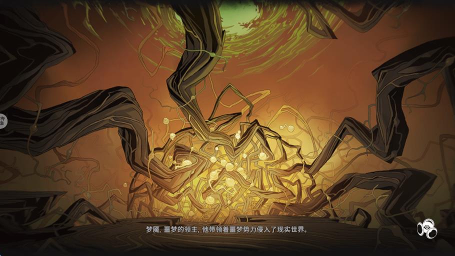 漫威秘法狂潮游戏手机版下载v0.22.7安卓版