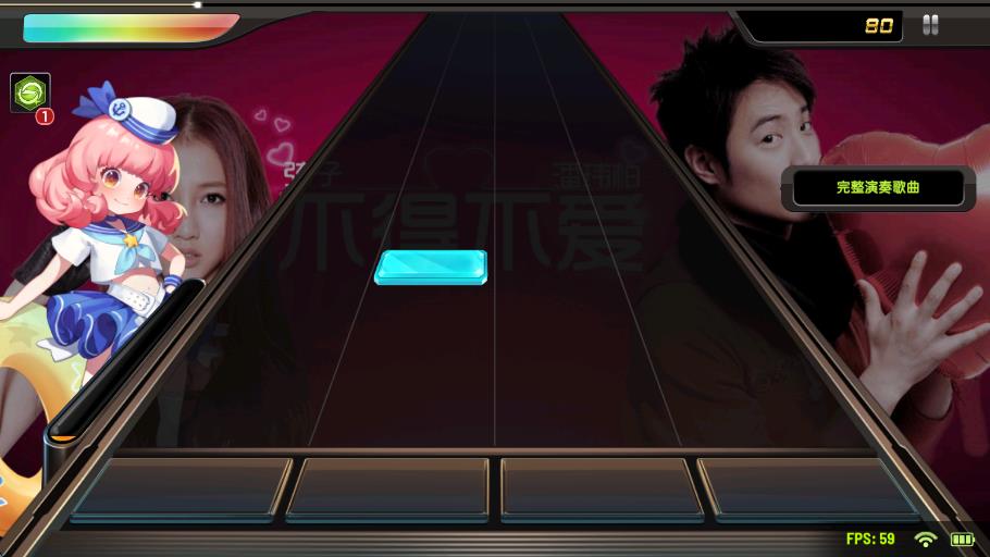 节奏大师安卓正版免费下载v2.9.14.29157
