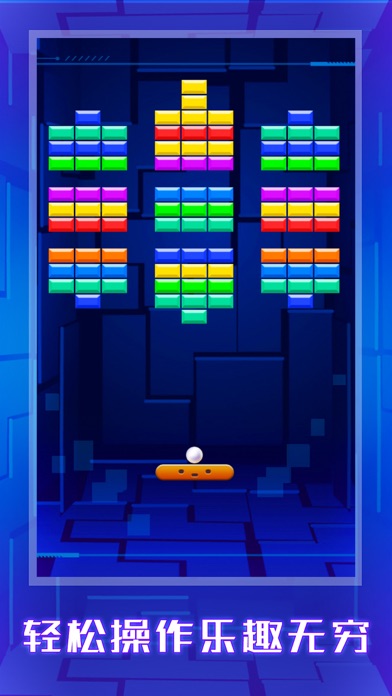 方块消消乐世界