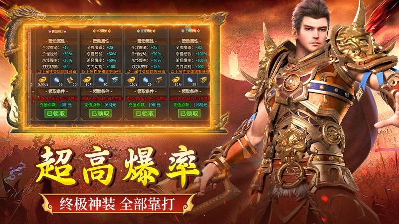 全民祖玛最新版安卓下载v1.0.1