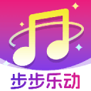 步步乐动