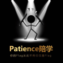 陪深思陪学（大陆版）