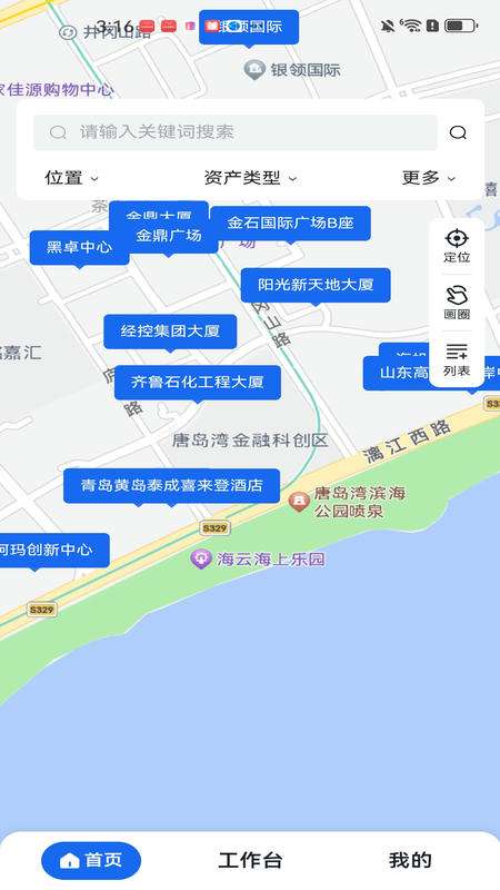 商宇通