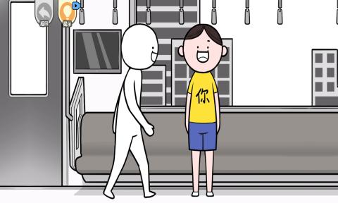 都是人情世故手机版下载v1.3