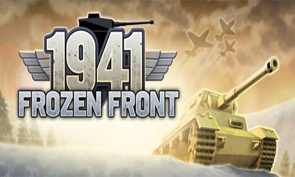冰封前线1941最新版本下载v1.12.8