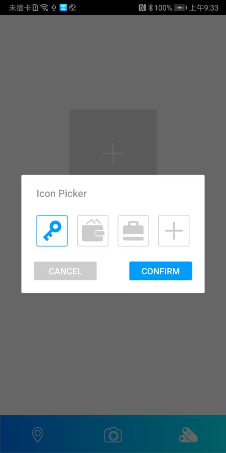 ZFINDER