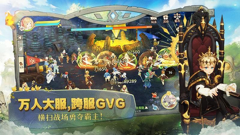 森之国度中文版安卓免费下载v1.41.19832