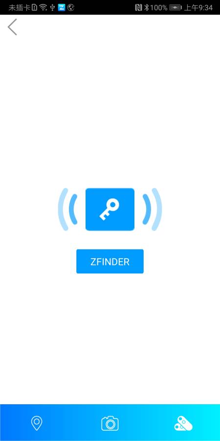 ZFINDER