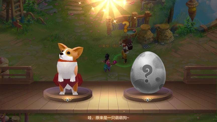 自由幻想手机版免费下载v1.3.13安卓版