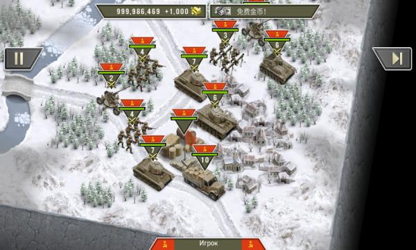 冰封前线1941最新版本下载v1.12.8