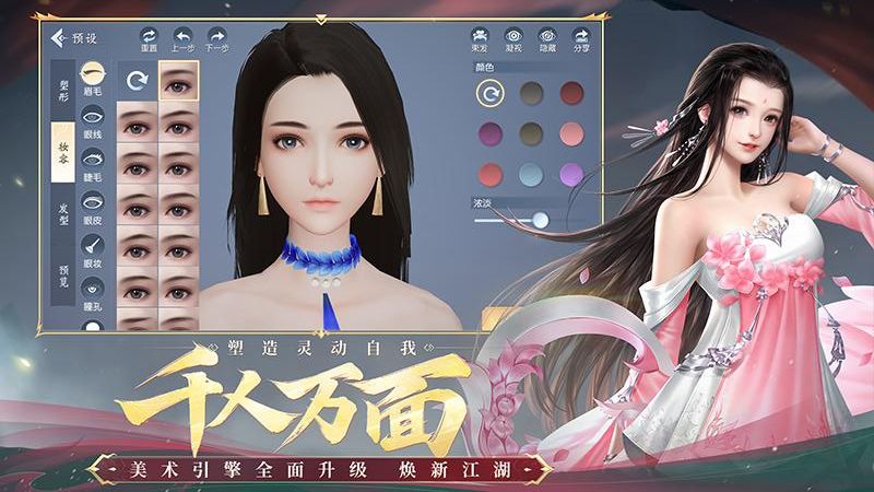 大唐无双最新版免费下载v2.1.15安卓版