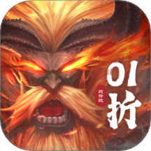 战玲珑2手游正版安卓下载v125.0.0