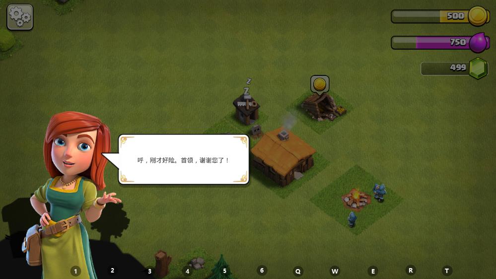 光环助手部落冲突国际服下载v17.360.32安卓版