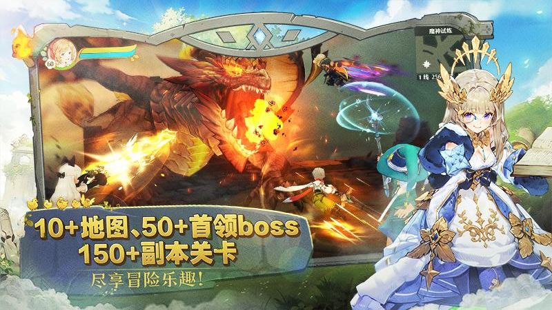 森之国度中文版安卓免费下载v1.41.19832