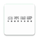 二手车认证系统