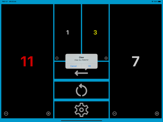乒乓球记分牌 - 简单