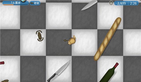 永远的美味星球内置MOD菜单下载v1.2.6