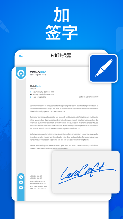 PDF转换器_JPGPNG图片转PDF