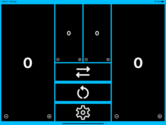 乒乓球记分牌 - 简单
