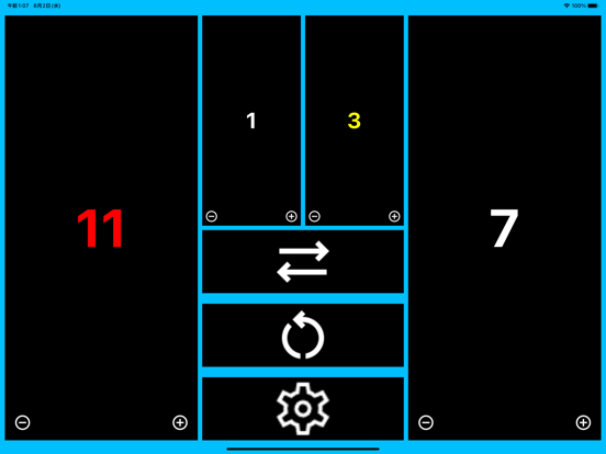 乒乓球记分牌 - 简单